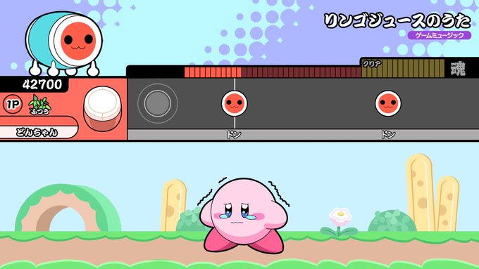 フリート 太鼓の達人の鬼譜面みたいになるバグは放置したまま逝くのか フリート 太鼓の達人の鬼譜面みたいになるバグは放置したまま逝くのか