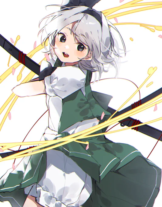 よーーーーーーーむ 