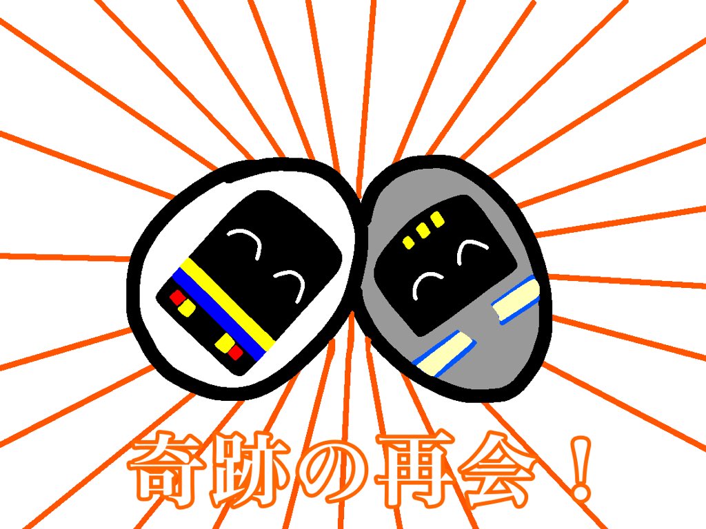 奇跡の再会(長野総合車両センター) #ポーランドボール #polandball