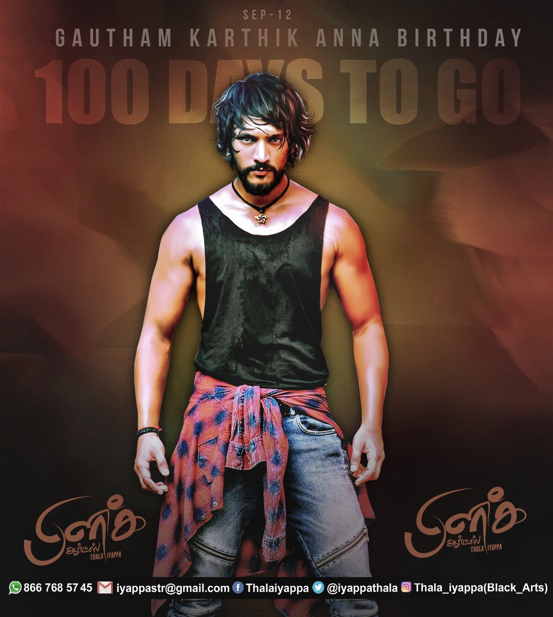 gautham_fans's tweet photo. 100 Days To Go for #Gauthamkarthik Annan Birthday 
#100DaysToGoGKBday
#GK https://t.co/SzDKNNM4wa