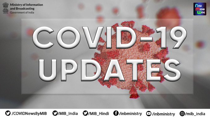 #IndiaFightsCorona 

Government caps trade margin on #OxygenConcentrators up to 70% on Price to Distributor (PTD) level 

Revised MRPs will be informed in public domain within a week by @nppa_india
 
Details: bit.ly/3fPng23