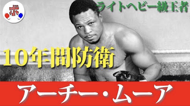 武白乎芭内 むしろやばない Yabanai Musiro Twitter