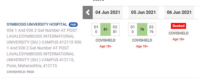 pprasad92's tweet photo. If vaccine drive for 18+ started in May and minimum duration for #CovishieldVaccine2ndDose is 84 days is it even feasible to book D2 slot for #CovishieldVaccine ?? are we wasting these vaccines rather than utilizing them for #covishield1stdose?
@CMOMaharashtra @PMOIndia https://t.co/eWtLdS2ksZ