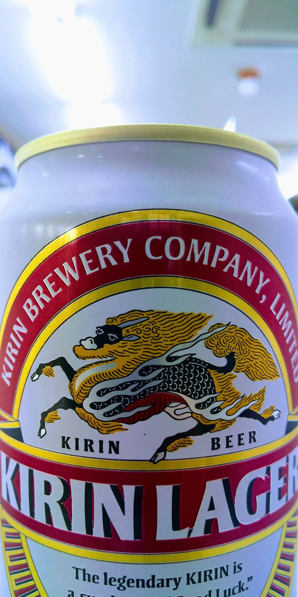 キリンビールのロゴマークの歴史。 ◼️いつから？ 1888年に初登場