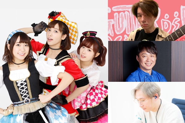 音楽ナタリー 特集 Cyaron ある日 永遠みたいに 特集 祝 1stフルアルバムリリース Cyaron Takuya 本間昭光 ミト クラムボン 座談会 メンバーインタビューの2本立て企画をお届け T Co Caj0f9vv49 Cyaron Lovelive T Co 音楽ナタリー 特集 Cyaron ある日 永遠みたいに 特集 祝 1stフルアルバムリリース Cyaron Takuya 本間昭光 ミト クラムボン 座談会 メンバーインタビューの2本立て企画をお届け T Co Caj0f9vv49 Cyaron Lovelive T Co