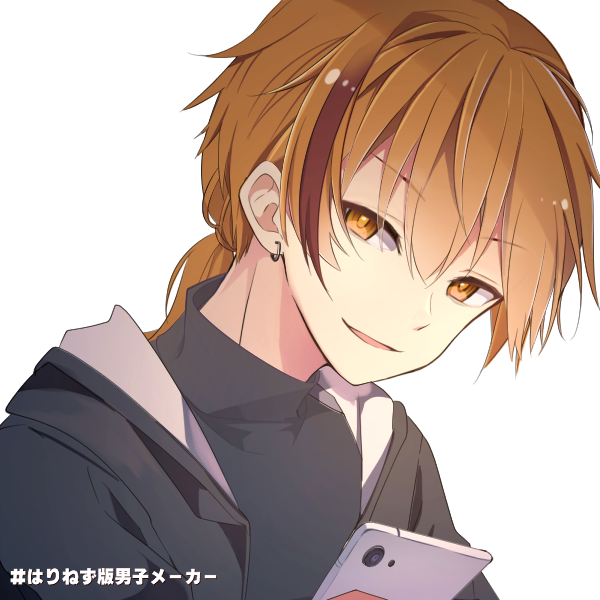 男子のtwitterイラスト検索結果 男子のtwitterイラスト検索結果