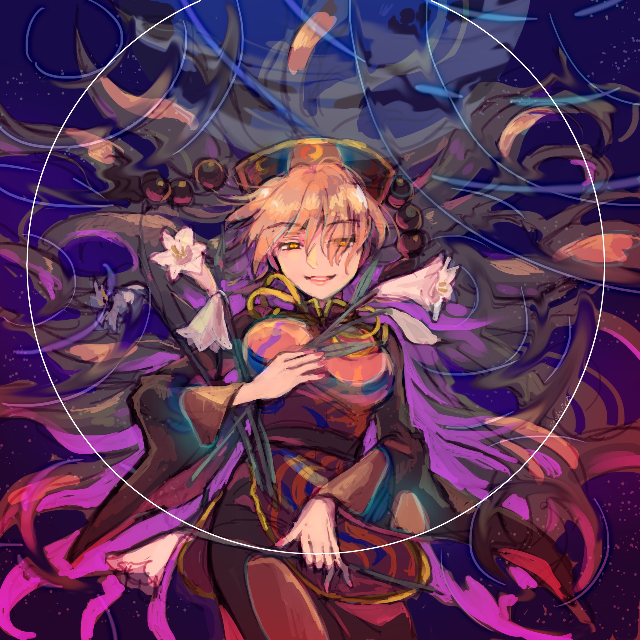 粗茶（例大祭て06ab） على X: 
