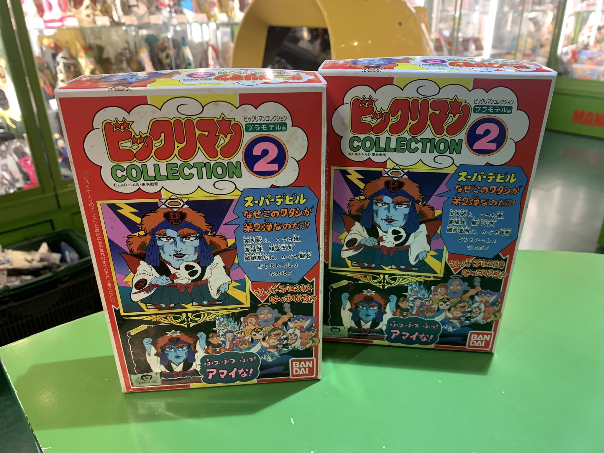 ビックリマンコレクション3  プラモデル Yahoo!オークション - 【未組立・当時物】バンダイ ビックリマン