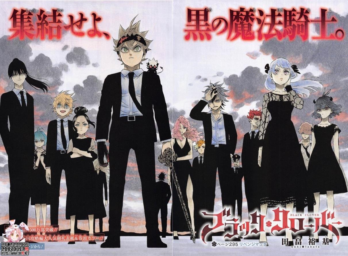 ポスター clover Guess who is back!? ♣️ Asta and Yuno on the cover of the