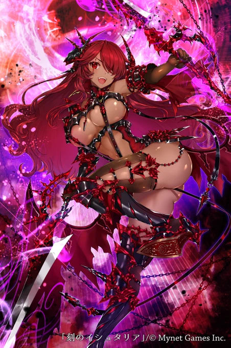 #6月になったのでフォロワーさんに自己紹介しようぜ 
仕事で絵をかいてますがごくまれに趣味でも絵を描く人種です。
おっぱいとスケベ装備とふたなりと雌おにいさんが好物の人間ですよろしく～～～～～～。 