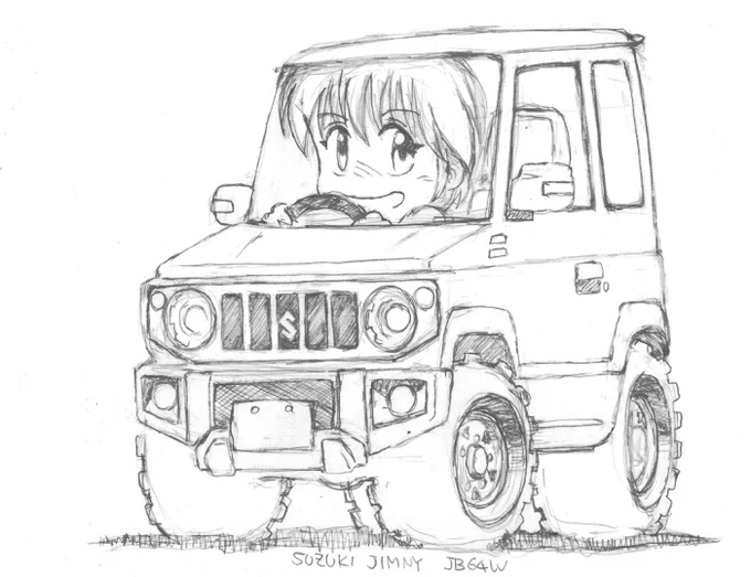 今日は「64の日 」だったんだナ
#jb64 