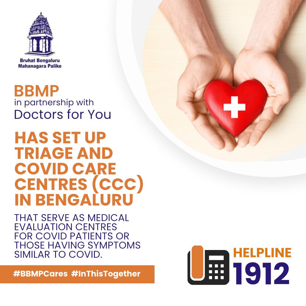 uwbe's tweet image. We feel highly gratified to have been a part of the initiative to set up 4 Covid Care Centres to cater to Covid patients in Bengaluru. With support of @BBMPCOMM @DFYIndia @actgrants, @GoldmanSachs @IHSMarkit @intel @Mphasis and @_sattva
youtu.be/tAQzIqgIKMA