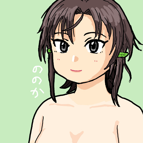 間咲ののかのtwitterイラスト検索結果 間咲ののかのtwitterイラスト検索結果