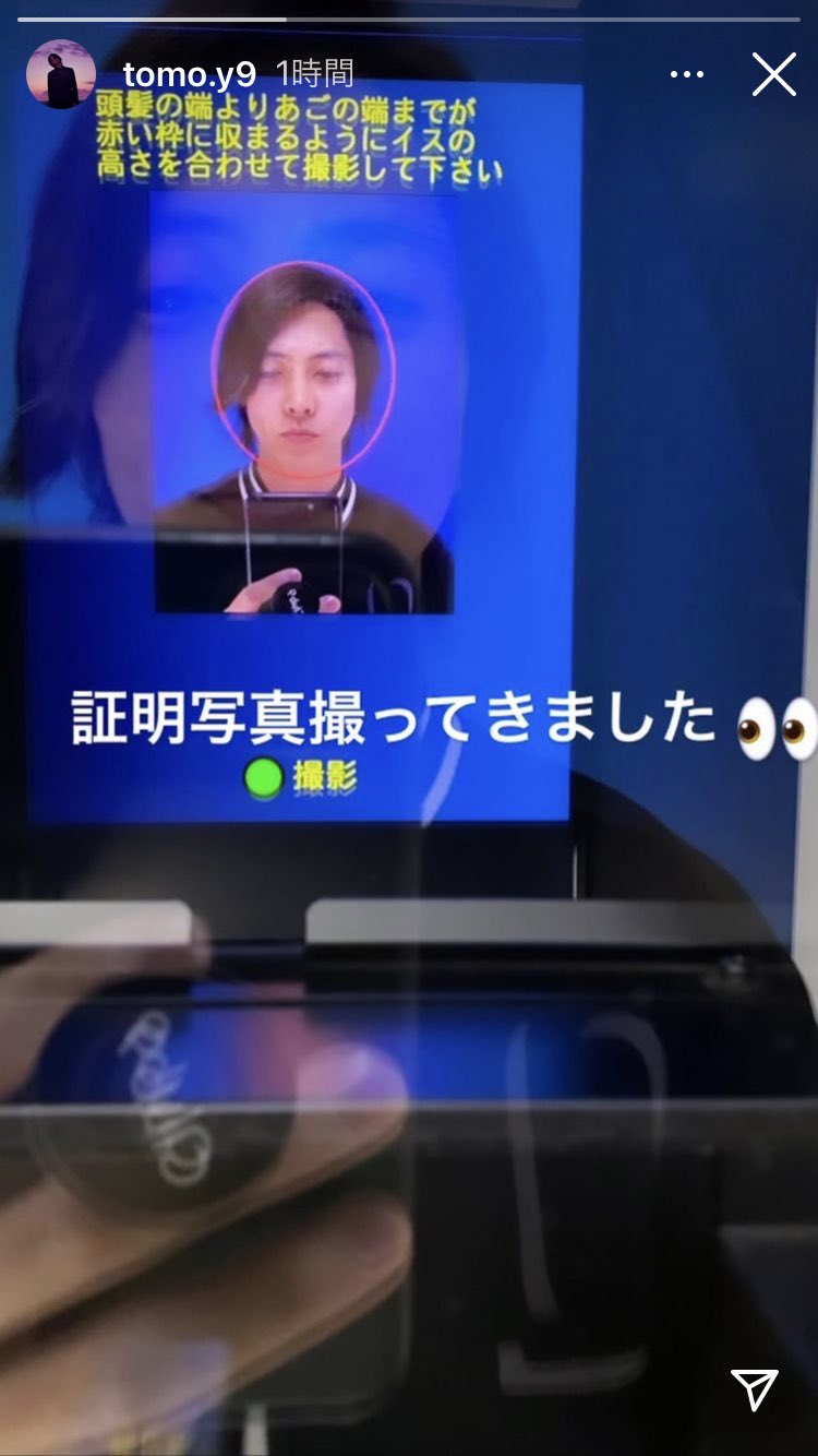 ひめ on X: 