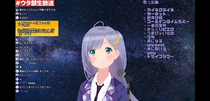 音羽 高画質 のtwitterイラスト検索結果 古い順 音羽 高画質 のtwitterイラスト検索結果 古い順