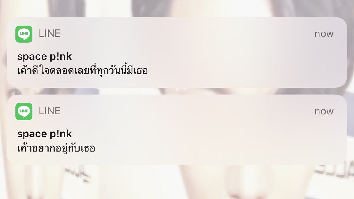 ⌗ 𝗯𝗲 𝘆𝗼𝘂𝗿 𝗵𝗼𝗺𝗲 🏠🪴 tweet media