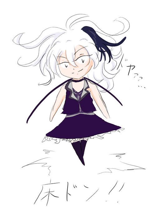 垂直ジャンプflower床ドンチャレンジのtwitterイラスト検索結果 垂直ジャンプflower床ドンチャレンジのtwitterイラスト検索結果