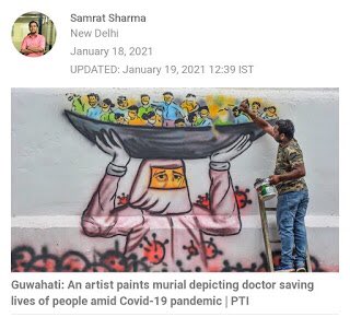 DrDrake_tweets's tweet photo. Sadly all the respect towards doctors is just restricted to these walls and people's hearts are stoned towards health-care worker's sufferings.

#StopViolenceAgainstDoctors
#Medtwitter
#iStandWithDoctors
#Doctorlivesmatter
@PMOIndia @AmitShah @drharshvardhan https://t.co/G1SQMLl6h0