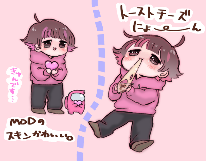 えろちゃんのtwitterイラスト検索結果 えろちゃんのtwitterイラスト検索結果