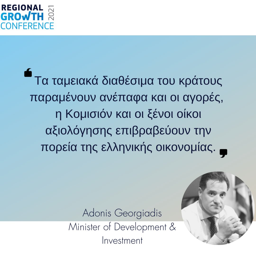 Regional Growth Conference tweet media