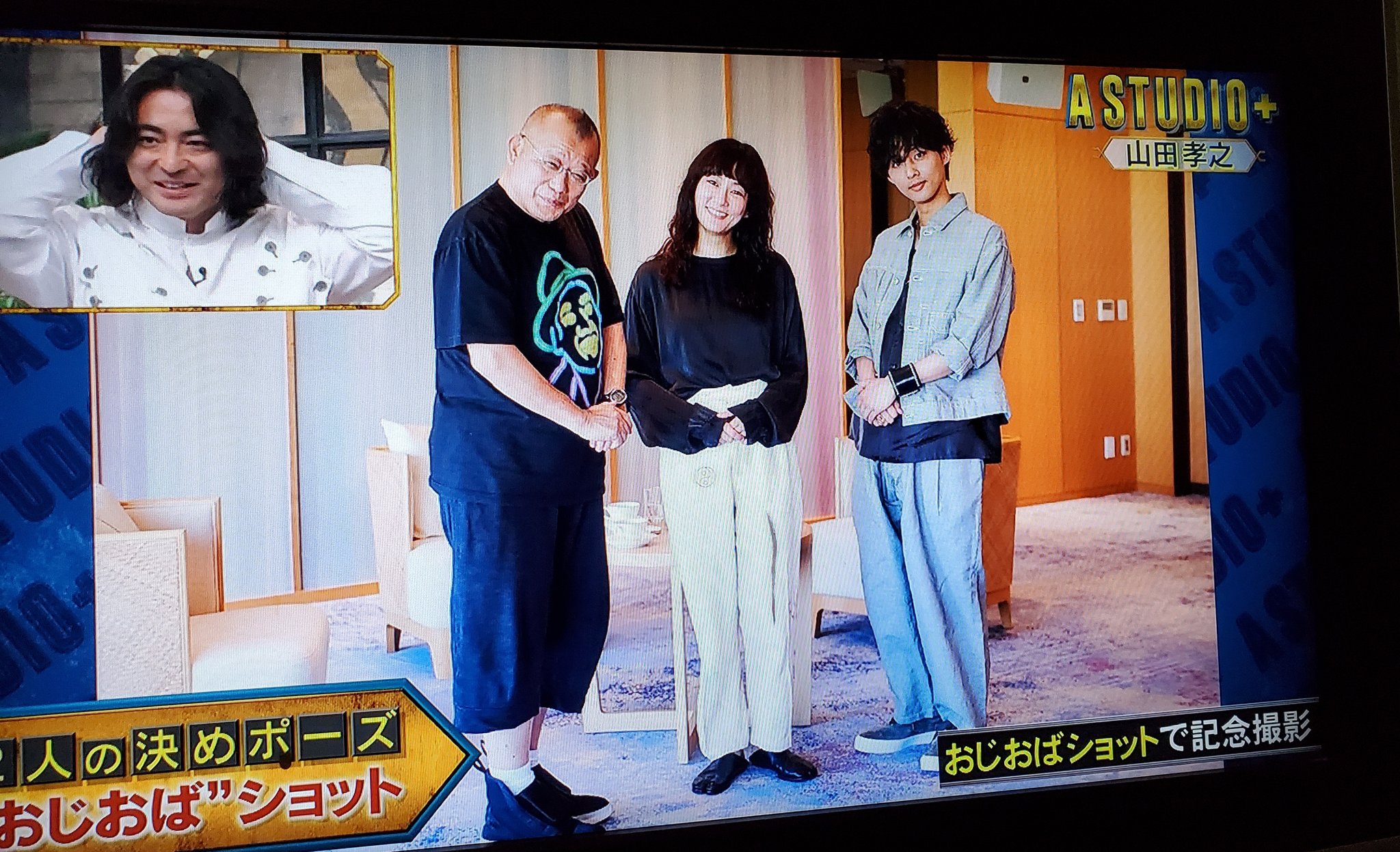 印刷 おじ おば 叔父 叔母は何親等 Megumibishigerumiyamuraymm 印刷 おじ おば 叔父 叔母は何親等 Megumibishigerumiyamuraymm
