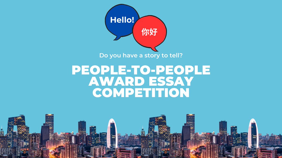 Confucius Institute U.S. Center tweet media