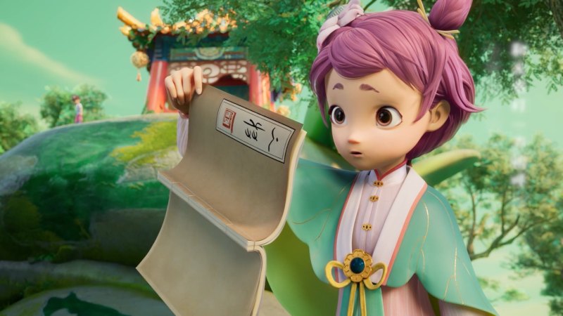 ট ইট র ちゃに丸 中国アニメブログちゃにめ キャラクターも可愛くていいのですが これイメージソングの歌がまためちゃめちゃ可愛いんですよね 皇帝还是布衣 の発音が素敵すぎる 中国語の歌は本当に音の響きが美しい 故宫里的大怪兽 ট ইট র ちゃに丸 中国アニメブログちゃにめ キャラクターも可愛くていいのですが これイメージソングの歌がまためちゃめちゃ可愛いんですよね 皇帝还是布衣 の発音が素敵すぎる 中国語の歌は本当に音の響きが美しい 故宫里的大怪兽