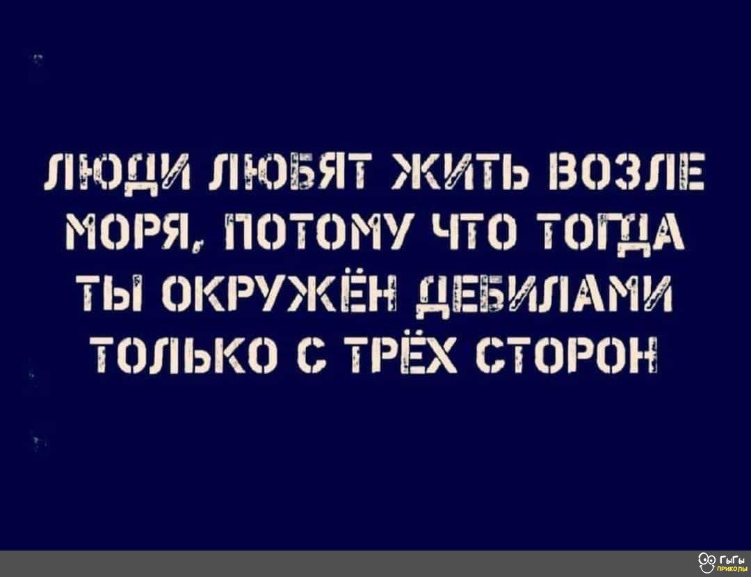 gds (@garrissonds) on Twitter photo 