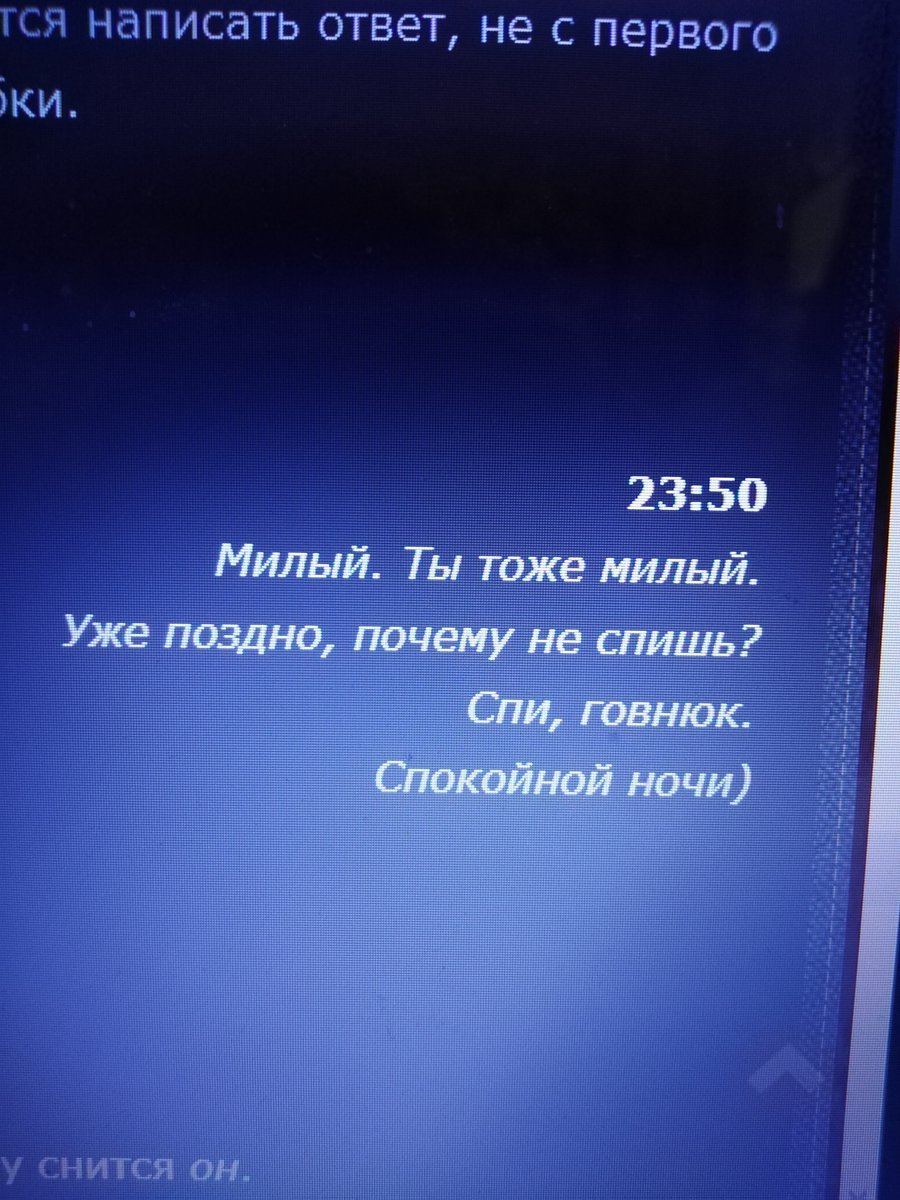 Блин, а можно мне так же? 😳😅
Дочитываю ещё один фанфик прекрасной <a href="/Nikonkova01/">Каминг Артона</a> "Обрати на меня внимание", ✨✨✨
Спасибо тебе за то, что ты делаешь, солнышко❤️❤️❤️❤️❤️