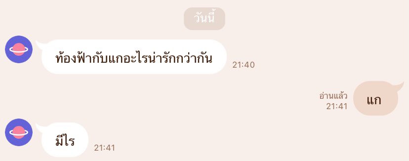 qt pie , tweet media