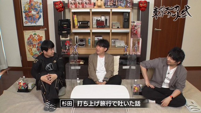 風花笠奈 月奈 さん がハッシュタグ 東京エンカウント をつけたツイート一覧 1 Whotwi グラフィカルtwitter分析