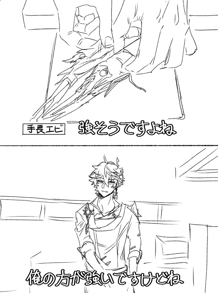 nigi_o4snd's tweet photo. トレス
Childe’s Kitchen https://t.co/yiwOgCyPhu