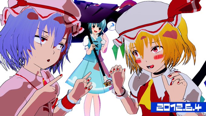 2012年6月4日なだけ
「ぎゅっとしたくなったらアレで我慢なさい」
「いいの?いくらでもぎゅっぎゅしちゃっていーの!?」
「ドカーンし放題よ」
フランがぎゅっと先を見つけただけです
#だけです 