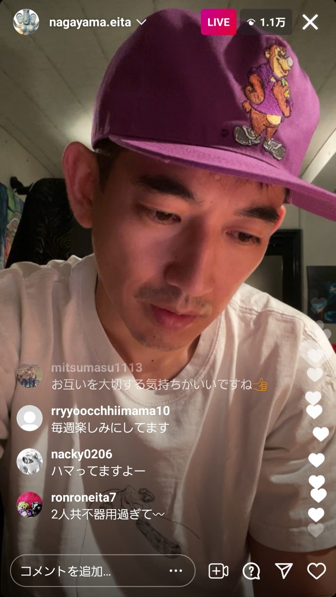 ゆうと 瑛太がインスタライブで被ってるキャップが懐かしいw T Co Xqy2yqbftt Twitter
