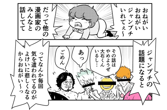 Tweets Recents稲垣理一郎 リーチロー 1 Whotwi Analyse Graphique Twitter Tweets Recents稲垣理一郎 リーチロー 1 Whotwi Analyse Graphique Twitter