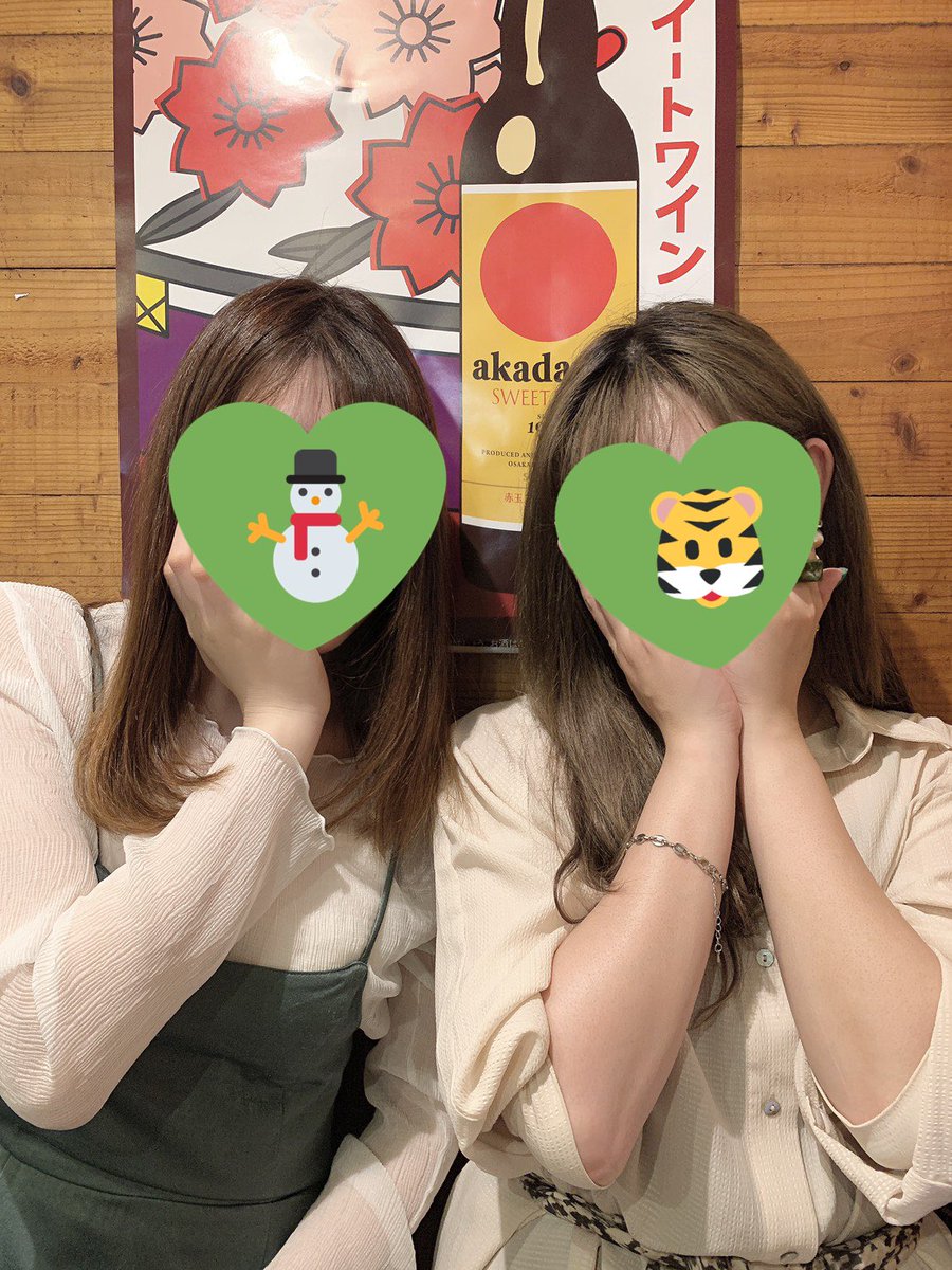 snm_____y's tweet photo. 久しぶりにオタクと遊んで楽しかった💙💚💚好き！！！ https://t.co/CvsUJsqKmF