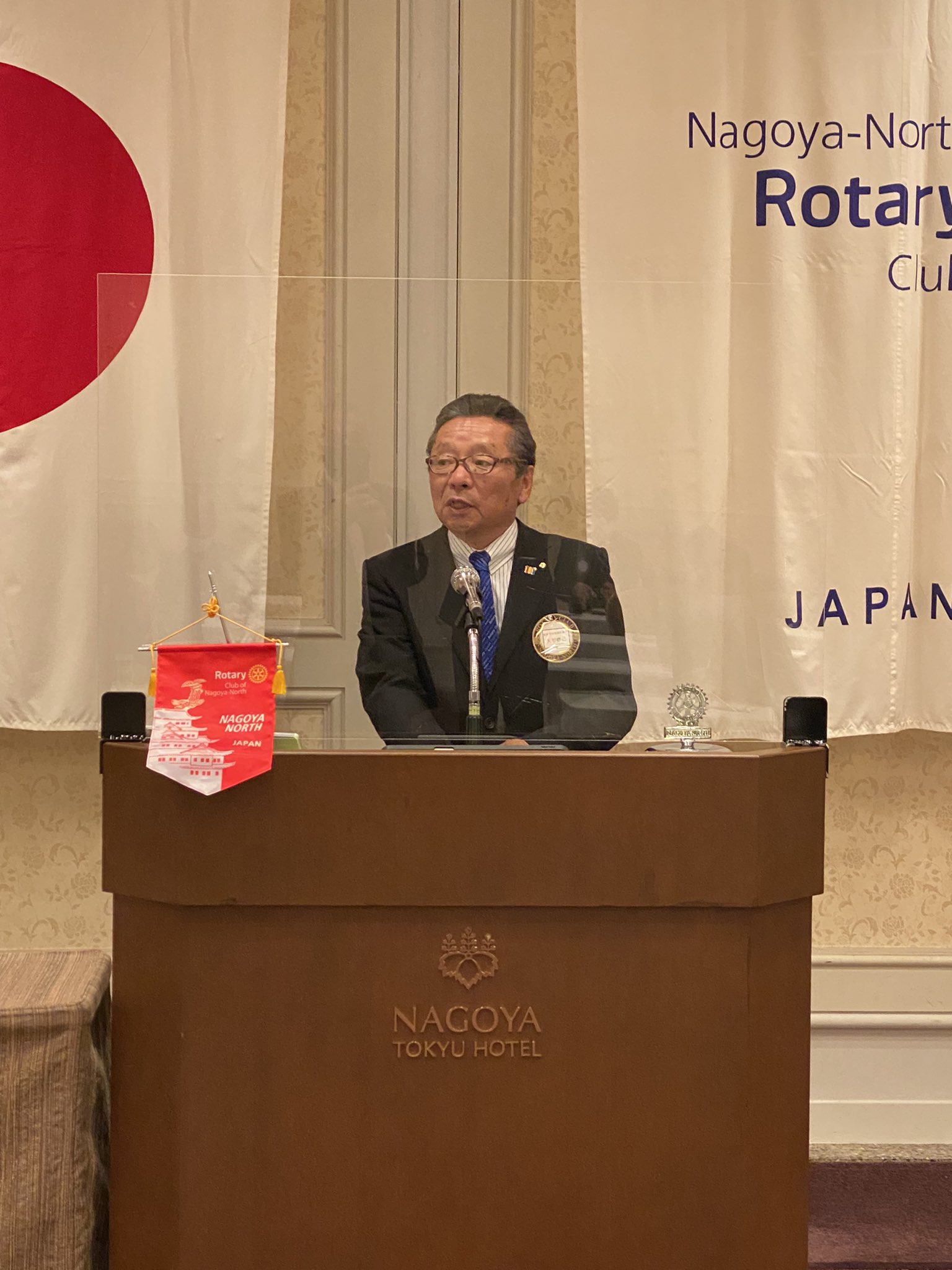 Twitter 上的 名古屋北rc 6 4第2971回例会は久しぶりの対面形式での例会になりました 大島幹事の幹事報告 理事会報告 矢形会長挨拶の後 石黒大山さんに卒寿のお祝い 坂英臣さんに 還暦のお祝いが渡されました T Co Rcbhpi10gh Twitter