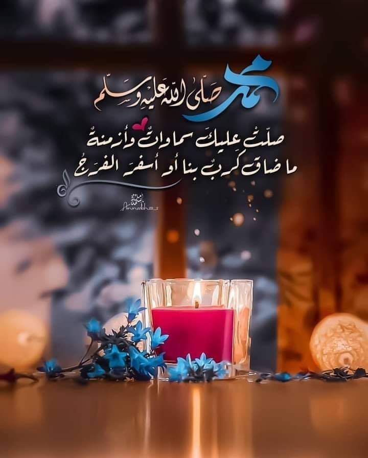 adel__sala7's tweet photo. https://t.co/r2pJM8THoD
