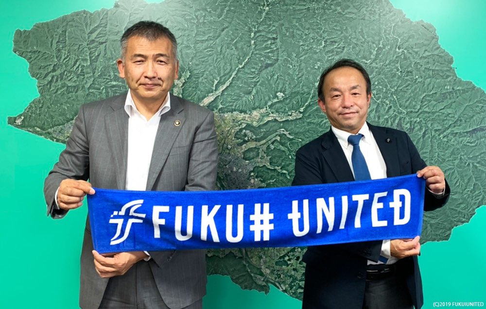 ট ইট র 福井ユナイテッド 公式 地域活動 本日 代表取締役社長 服部順一が勝山市の水上実喜夫市長を表敬訪問しました 地域の課題を一緒に解決していく活動をしていきましょうとお話しさせていただきました 福井ユナイテッド Fukuiunited 勝山市 ট ইট র 福井ユナイテッド 公式 地域活動 本日 代表取締役社長 服部順一が勝山市の水上実喜夫市長を表敬訪問しました 地域の課題を一緒に解決していく活動をしていきましょうとお話しさせていただきました 福井ユナイテッド Fukuiunited 勝山市