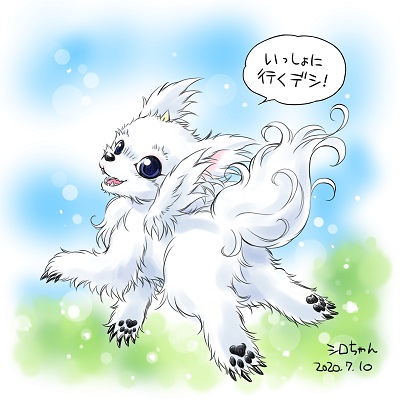 イーブイのtwitterイラスト検索結果 イーブイのtwitterイラスト検索結果