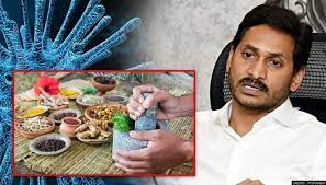 tnspma's tweet photo. Thousands of Covid-19 patients gather to receive a herbal preparation at Krishnapatnam, in Nellore district. AP allows 3 Nellore herbal preparations for Covid treatment, says they are ‘not harmful". @tnspma heartly welcomes. https://t.co/7QD9bac69O