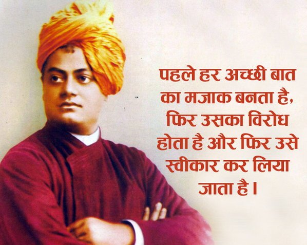 ramsanjeevboha2's tweet image. 