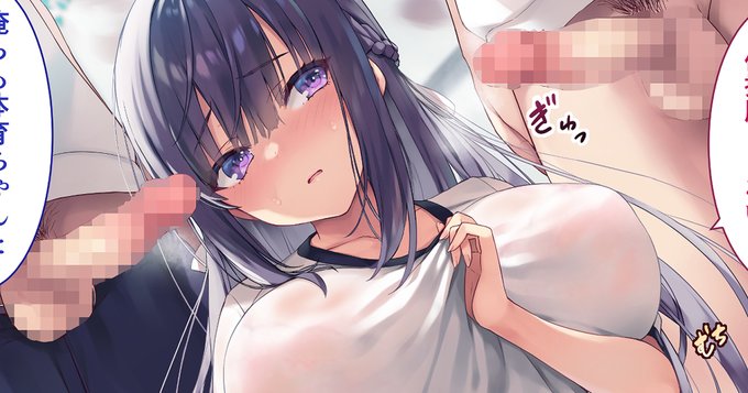 FANBOX更新しました!
https://t.co/d2lyY1DKiH 