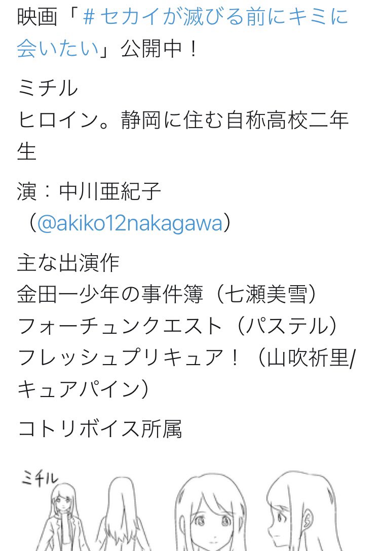 偽土田名人 على تويتر ちなみに前田剛さんの代表作として挙がっている ギャグマンガ日和 のクマ吉は 私がモフルンの次に好きなクマのキャラクターです 変態という名の紳士モフ 身近にいたら即通報モフ ケンダマスター拳 偽土田名人 على تويتر ちなみに前田剛さんの代表作として挙がっている ギャグマンガ日和 のクマ吉は 私がモフルンの次に好きなクマのキャラクターです 変態という名の紳士モフ 身近にいたら即通報モフ ケンダマスター拳
