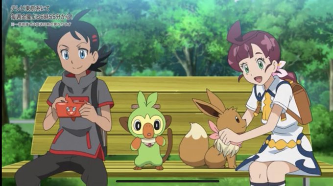 アニポケのtwitterイラスト検索結果 アニポケのtwitterイラスト検索結果