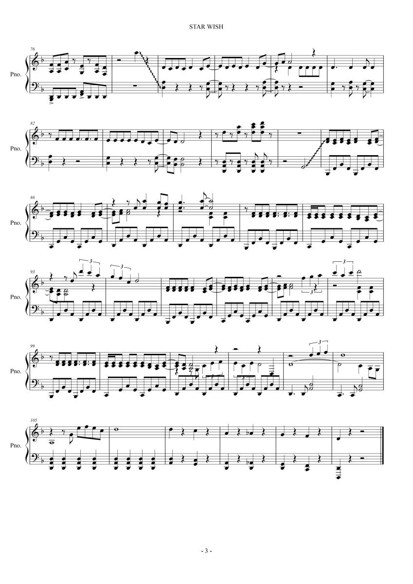 翔ちゃんの帽子 耳コピ Star Wish うたプリ うたの プリンスさまっ 楽譜 耳コピ ピアノ譜 St Rish T Co Ltrewmmy5m