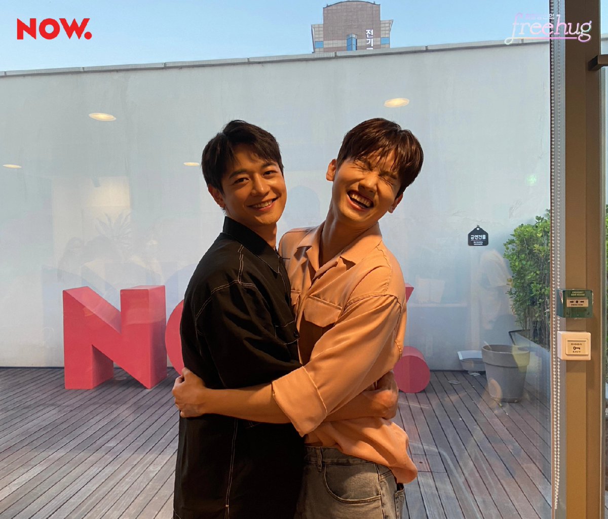 #최강창민의프리허그 with 짱친(짱민이의 찐친) #민호 창민~ 민호~ 불꽃 최강 프금 만들 준비 돼써~?🔥 #프리허그 잠시 후 8시부터 시작🎬 프리하게 #최강창민 만나러 가쟈😉 #NOW온에어 지금 당장 GO 👉🏻 naver.me/FgimVpa4