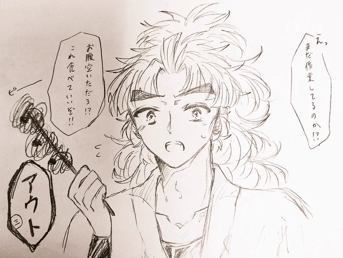 #RKRNプラス

作業に追われてる自分のために作業中に描いたもの(( 