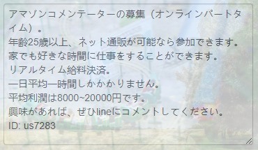 Lucía Flores tweet media