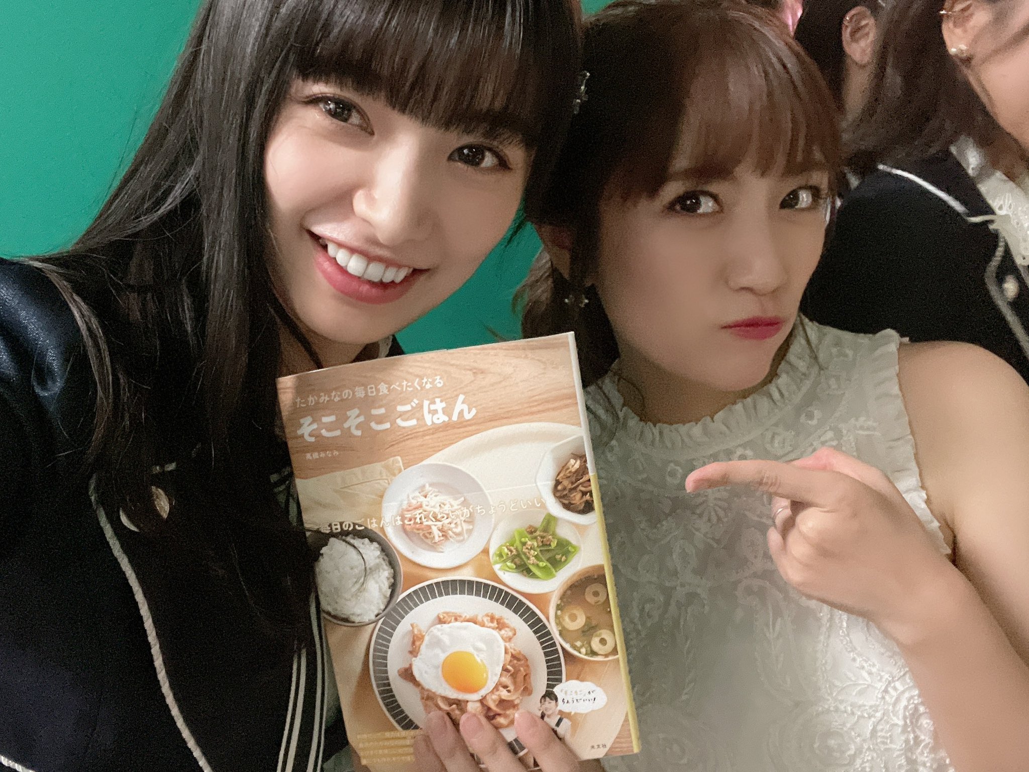 E3CHeDmUYAoWtC1?format=jpg&name=large